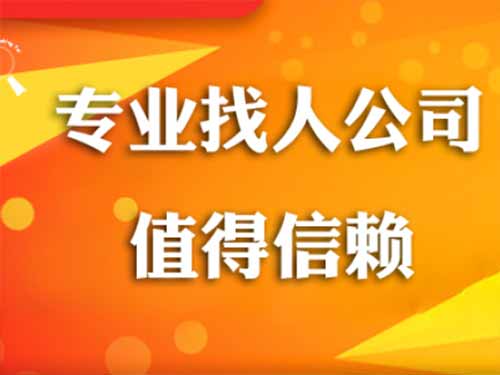 福海侦探需要多少时间来解决一起离婚调查